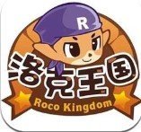 4399洛克王国夜间版