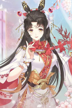 青鸾繁华录官方版