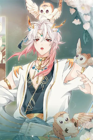 青鸾繁华录官方版