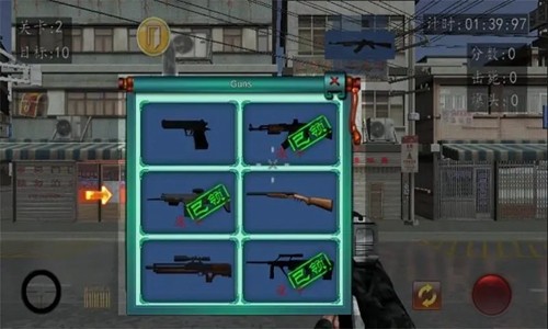 血战上海滩2中文安卓版截图3