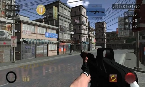 血战上海滩2中文安卓版