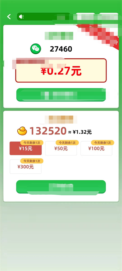 这题我来答截图3