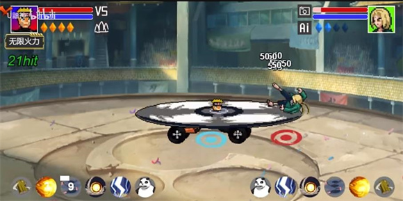 像素火影机械鸣人最新版