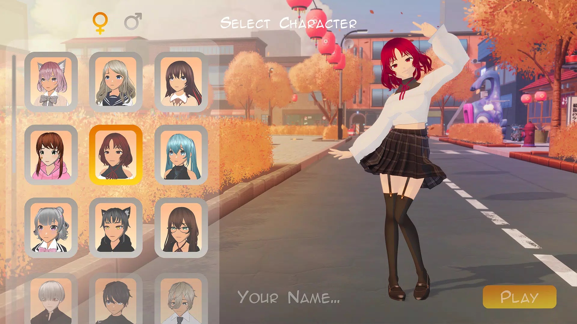 全方位战斗游戏