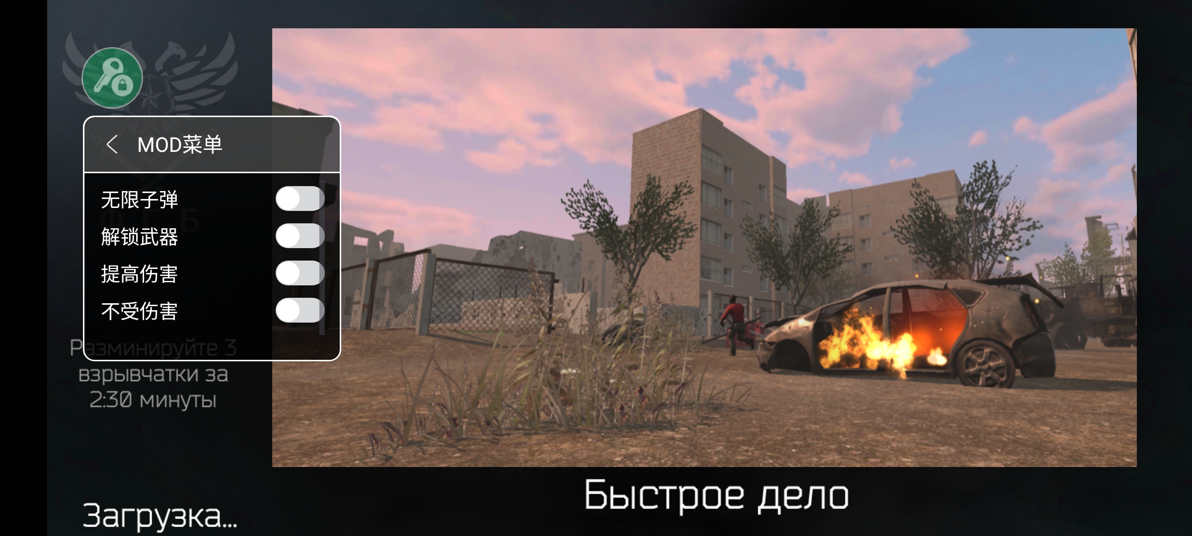 战地联机版2023最新版本