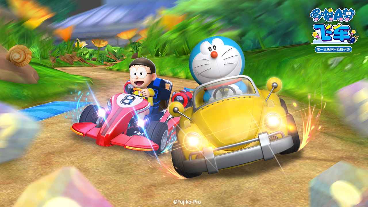 哆啦A梦飞车下载安装