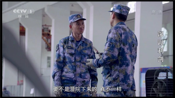 橙色电视Live截图3