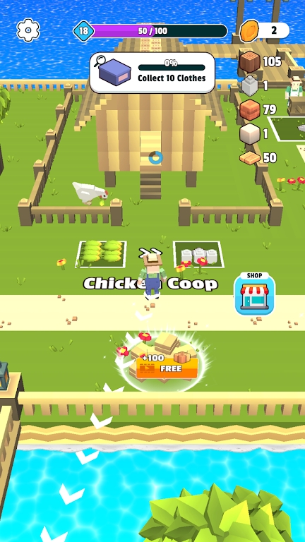 建造的艺术截图3