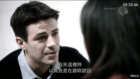 梅林iptv官网正版截图2