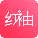 红袖读书老版本