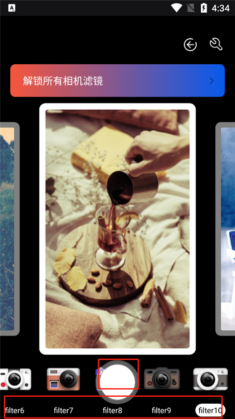 dazz相机官方正版