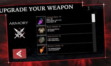 无限极乐世界截图3