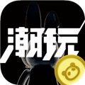 潮玩星空