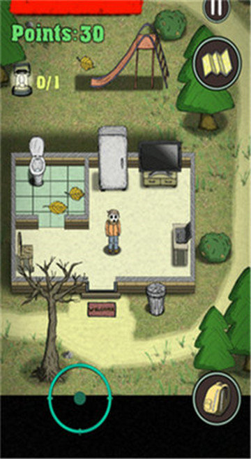 最后的曙光中文版截图3