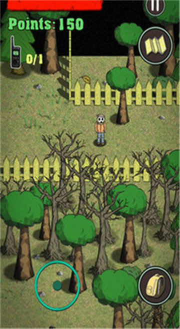 最后的曙光中文版截图1