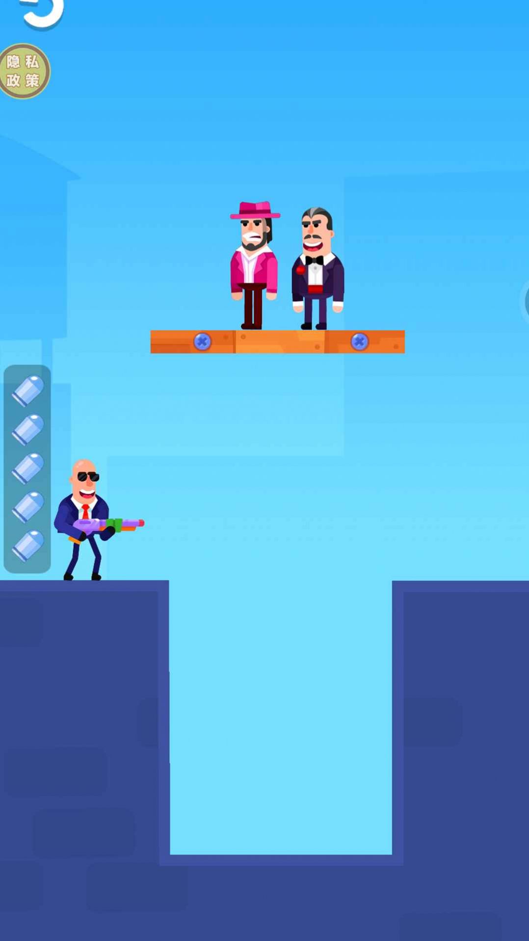 小小狙神安卓版截图2