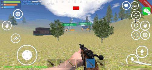 氧化物生存岛中文版截图2