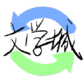 po18海棠书屋app