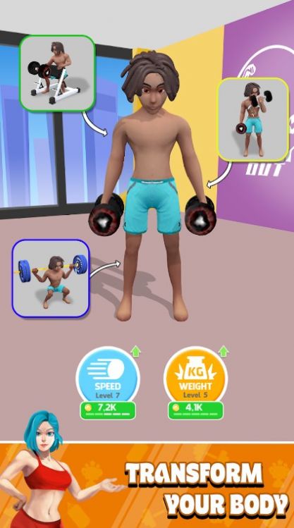 放置MMA俱乐部官方版截图2