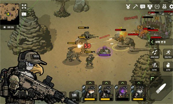 物种战争2启示录内置菜单虫虫助手截图2