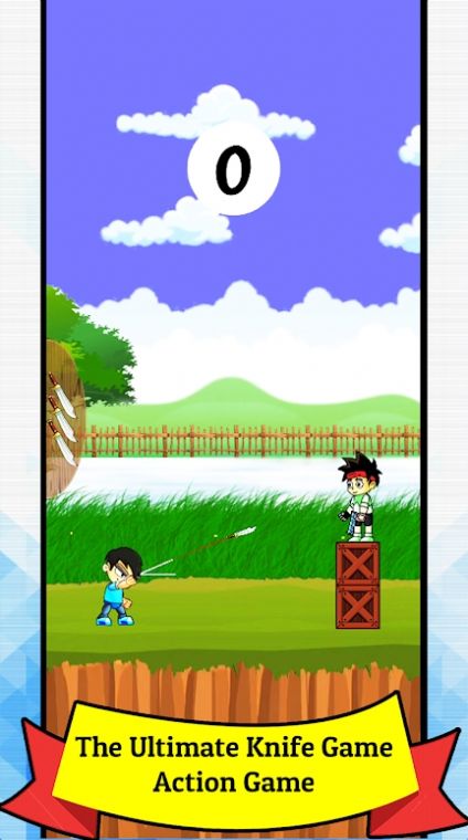 飞刀投掷大师游戏