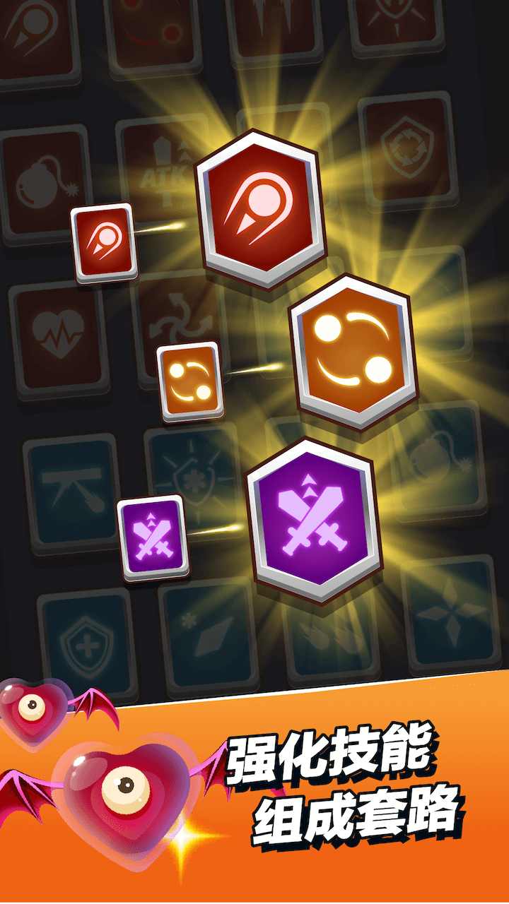 小小法师最新版截图4