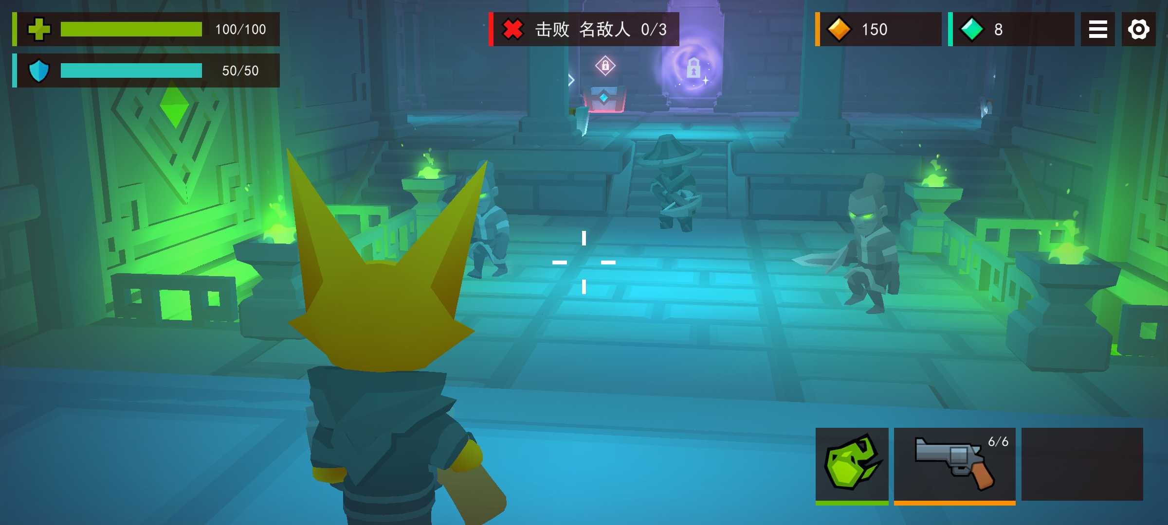 狂野边境游戏截图5