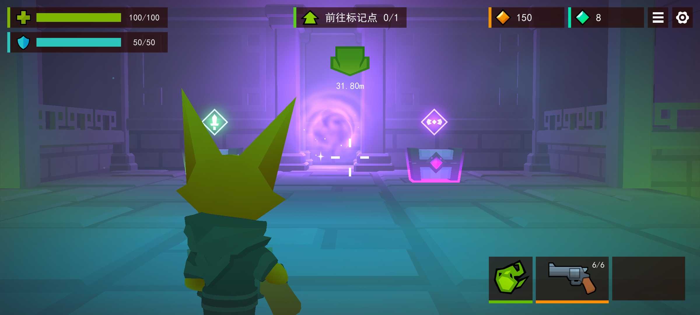 狂野边境游戏截图1