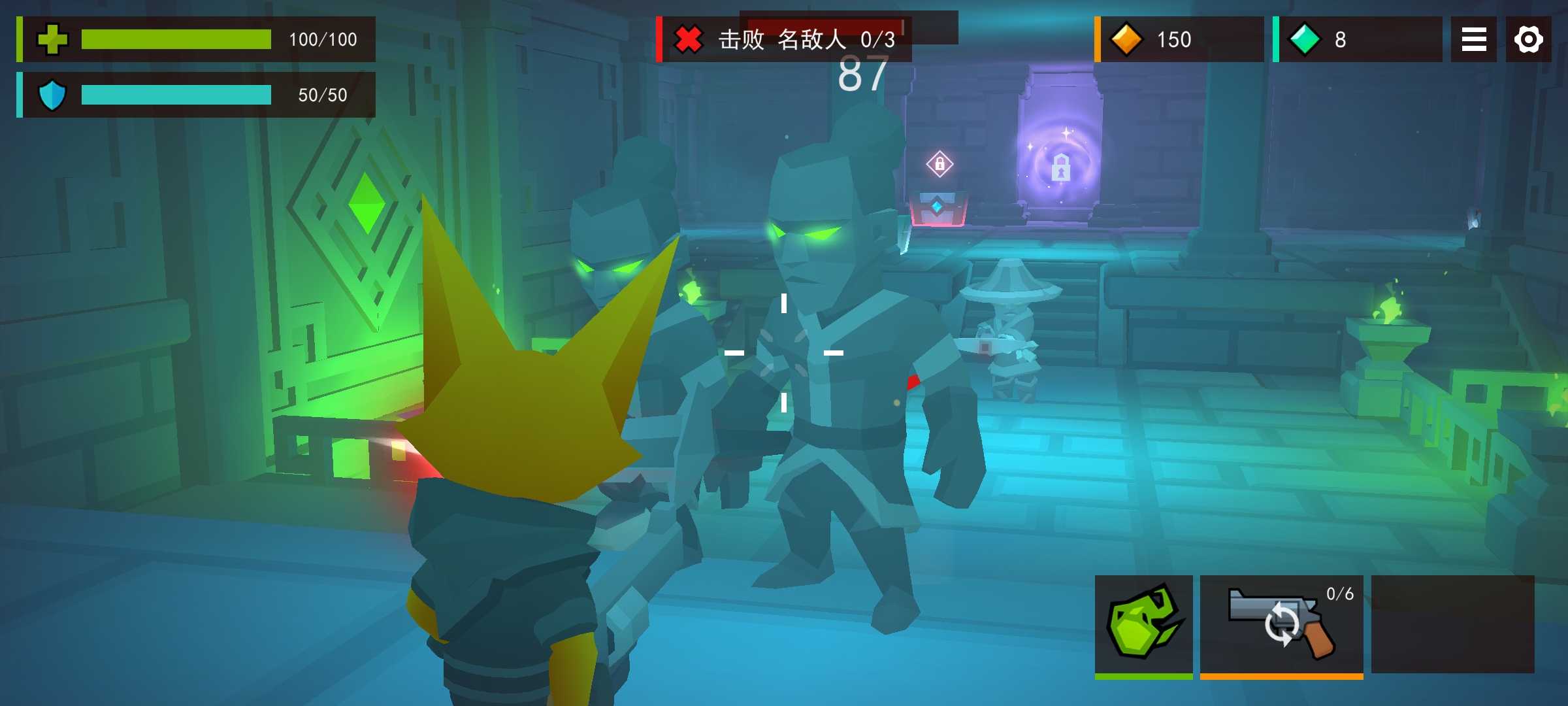 狂野边境游戏截图3