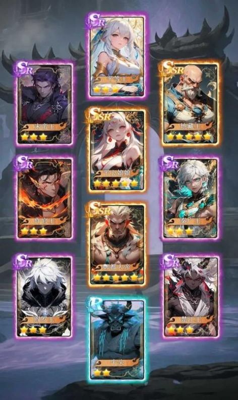 冥界超级签到系统截图1