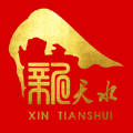 新天水官方版