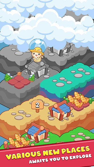 猫咪农场收获截图3