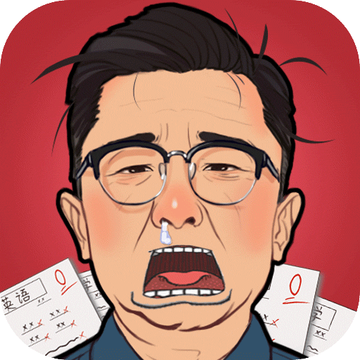 全民学霸微信小程序