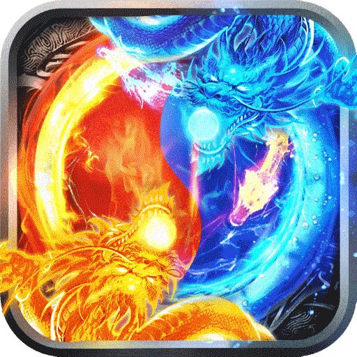 三国封魔传贺岁版