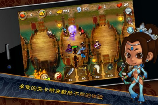三国塔防题材策略大全