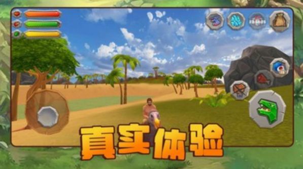 方舟进化生存2手游