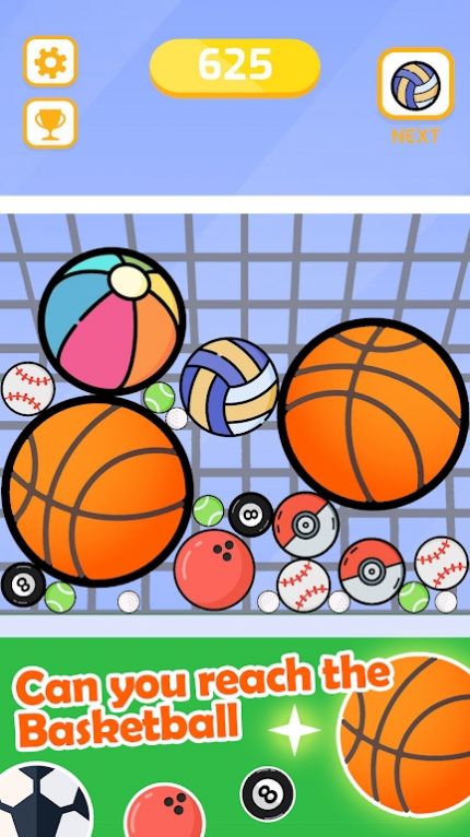 篮球大合并最新版截图3