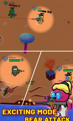 像素太空枪战世界最新版截图1