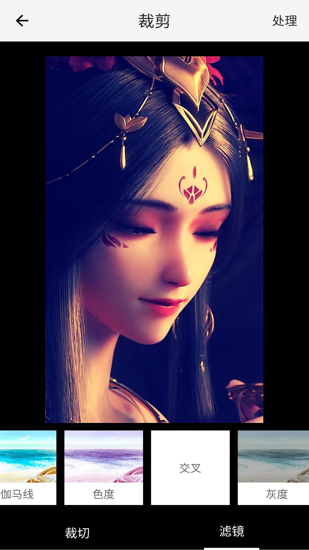 安果视频剪辑截图3