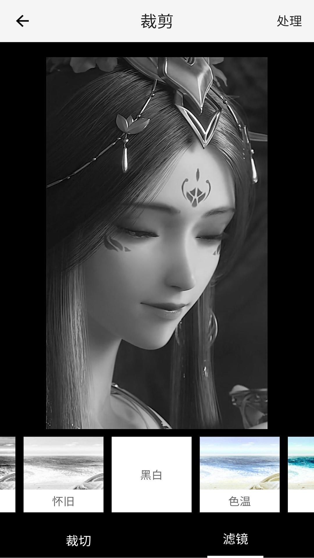 安果视频剪辑截图2