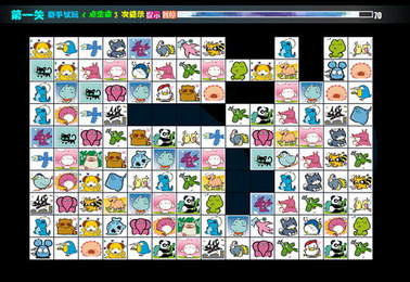 宠物连连看3.1手机版下载截图3