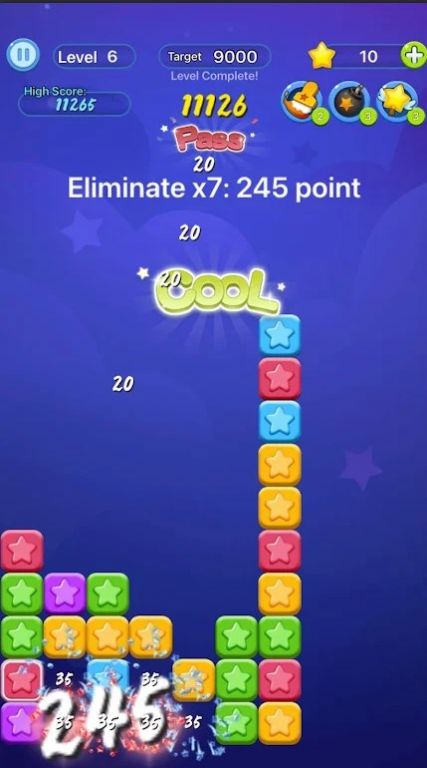 消灭星星截图3