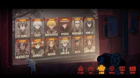 边狱巴士手机版下载截图1