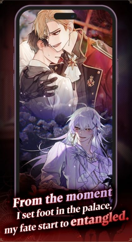 肮脏的王冠丑闻截图2