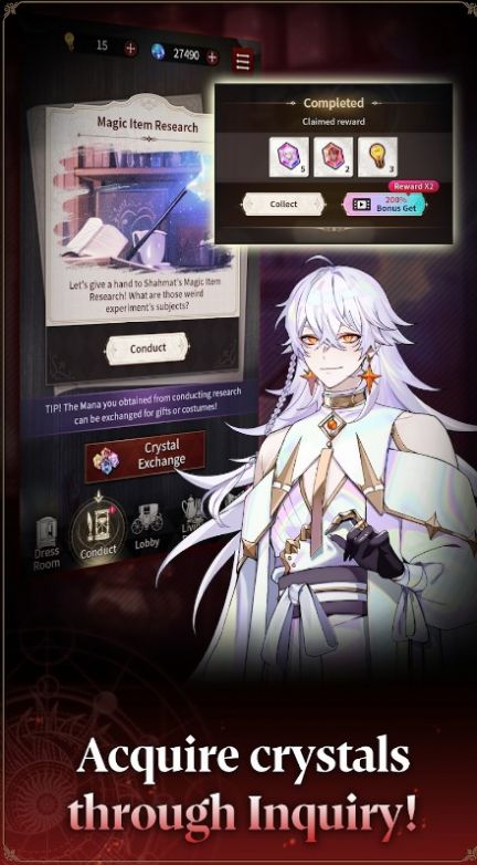 肮脏的王冠丑闻截图3