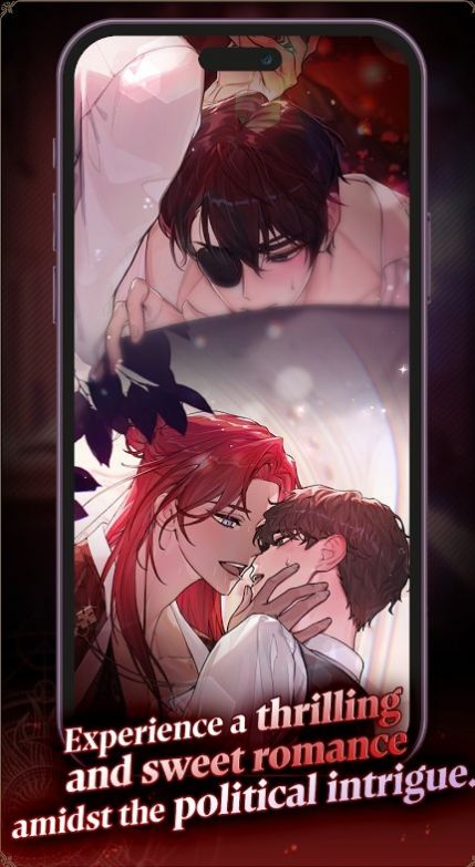 肮脏的王冠丑闻截图1