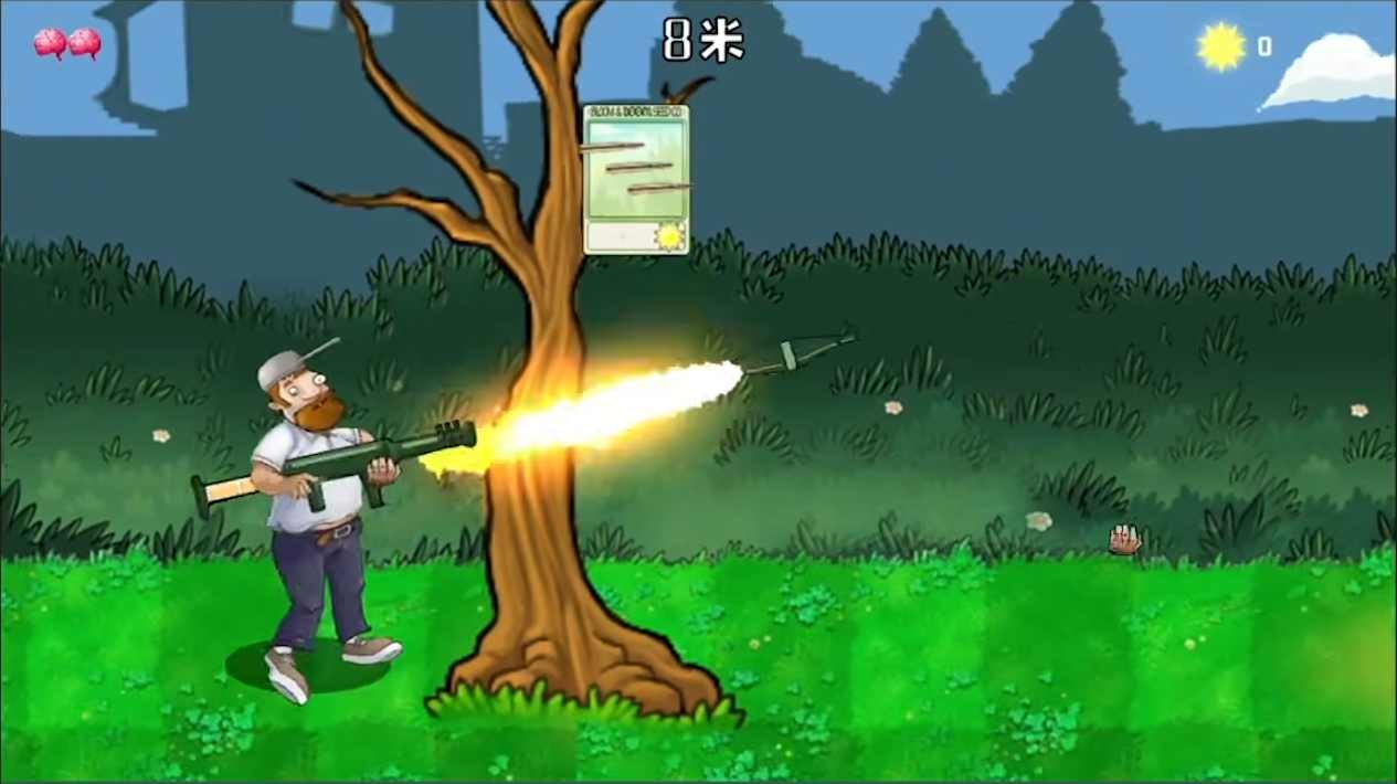 戴夫大战僵尸下载m木糖m手机版截图2