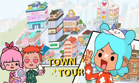 托卡世界更新豪华酒店