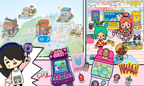 托卡世界更新豪华酒店