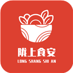 陇上食安企业端
